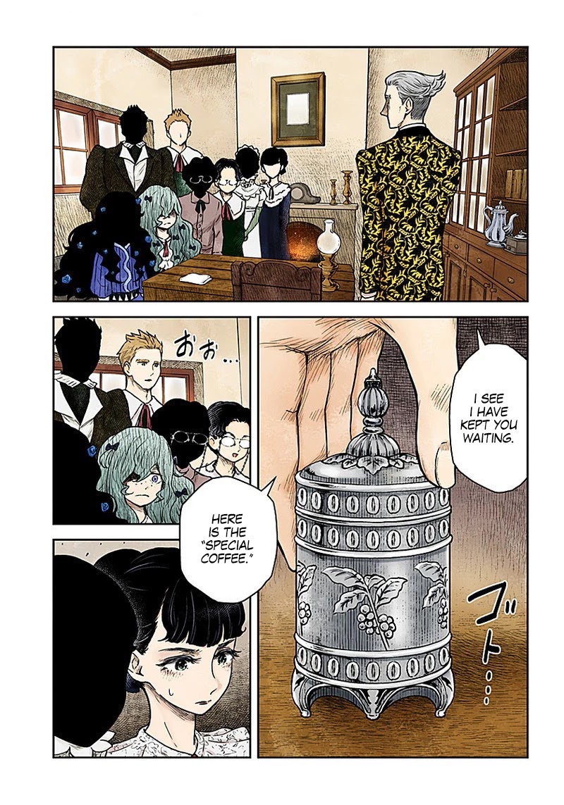 Shadows House, Chapter 89 image 04